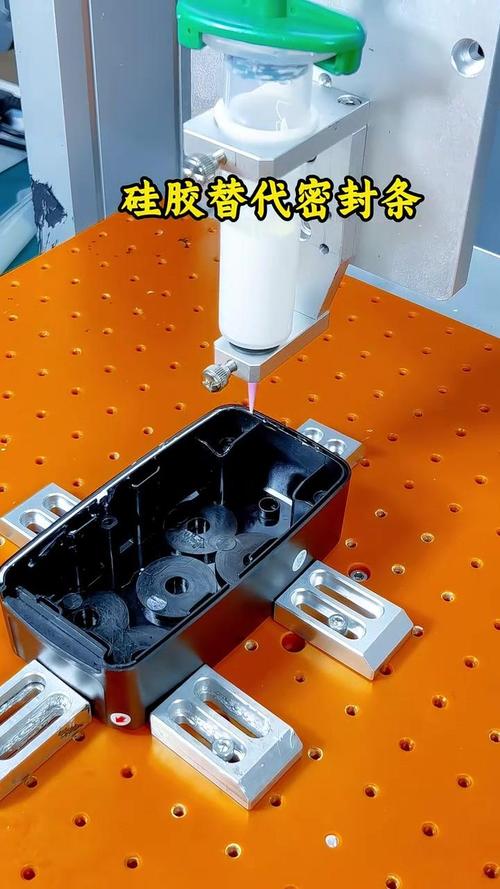 硅胶点胶替代密封条 自动点胶机 源头工厂